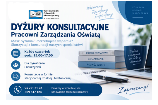 Dyżury konsultacyjne Pracowni Zarządzania Oświatą - zapraszamy!