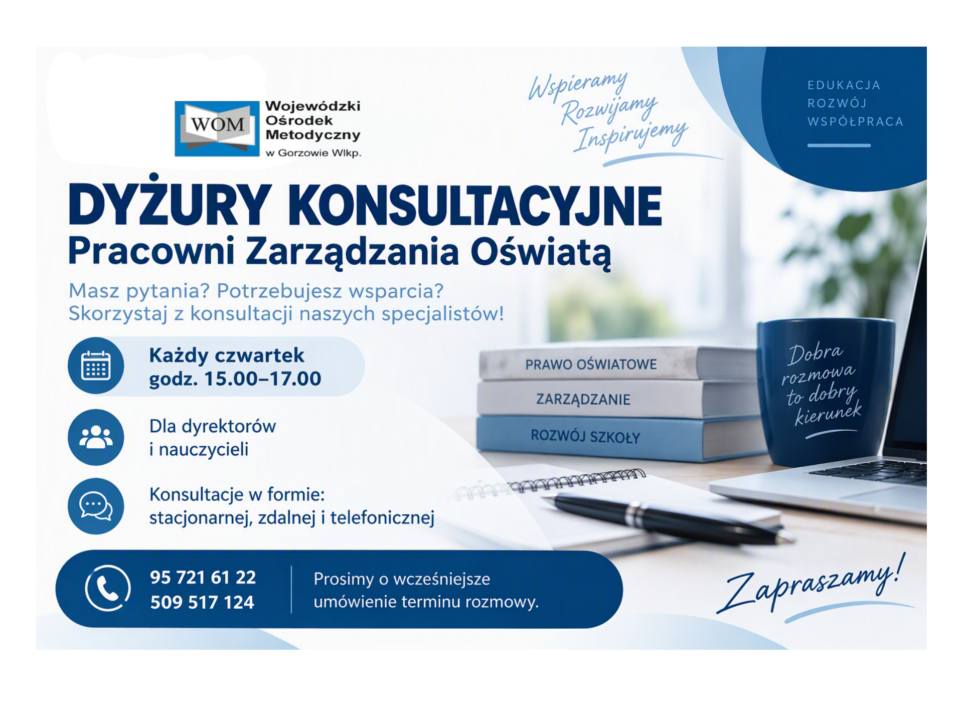 konsultacje-pzo-grafika.png