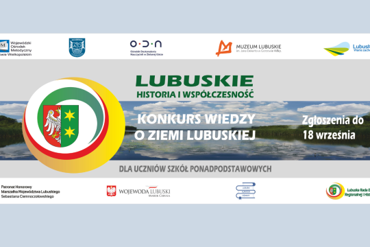 Konkurs Wiedzy o Ziemi Lubuskiej – historia i współczesność
